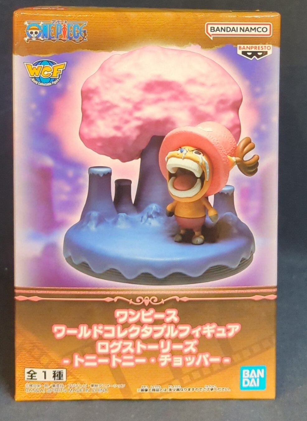 Bandai SPIRITS WCF PIECE LOG STORIES Tony Tony Chopper