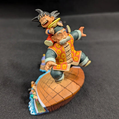 Megahouse DB Capsule 06 / The Beginning is the Four Star Dragon Ball Memories Edition Goku and Son Gohan Color