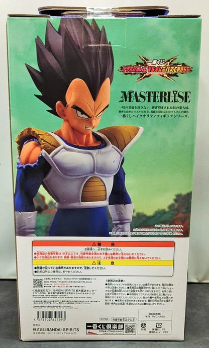 Bandai Spirits Ichiban Kuji Dragon Ball VS Omnibus CROSS D Prize Vegeta MASTERLISE