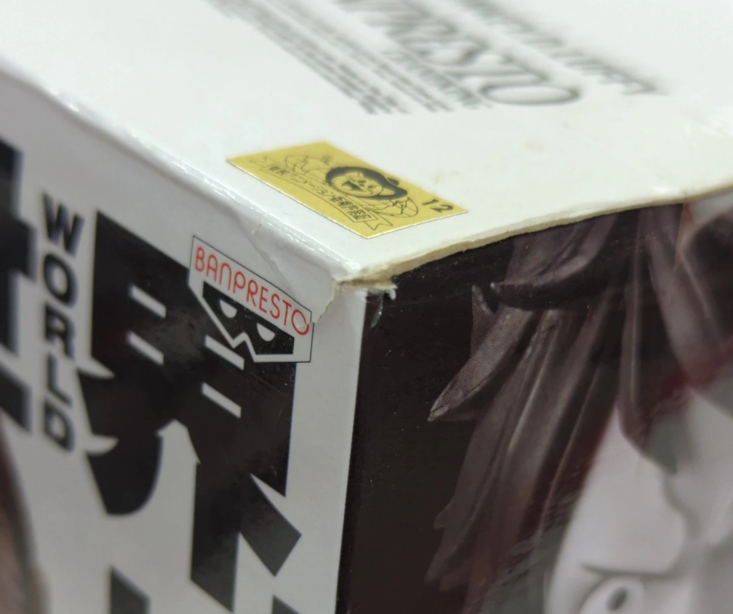 Banpresto OF ARTIST Luffy