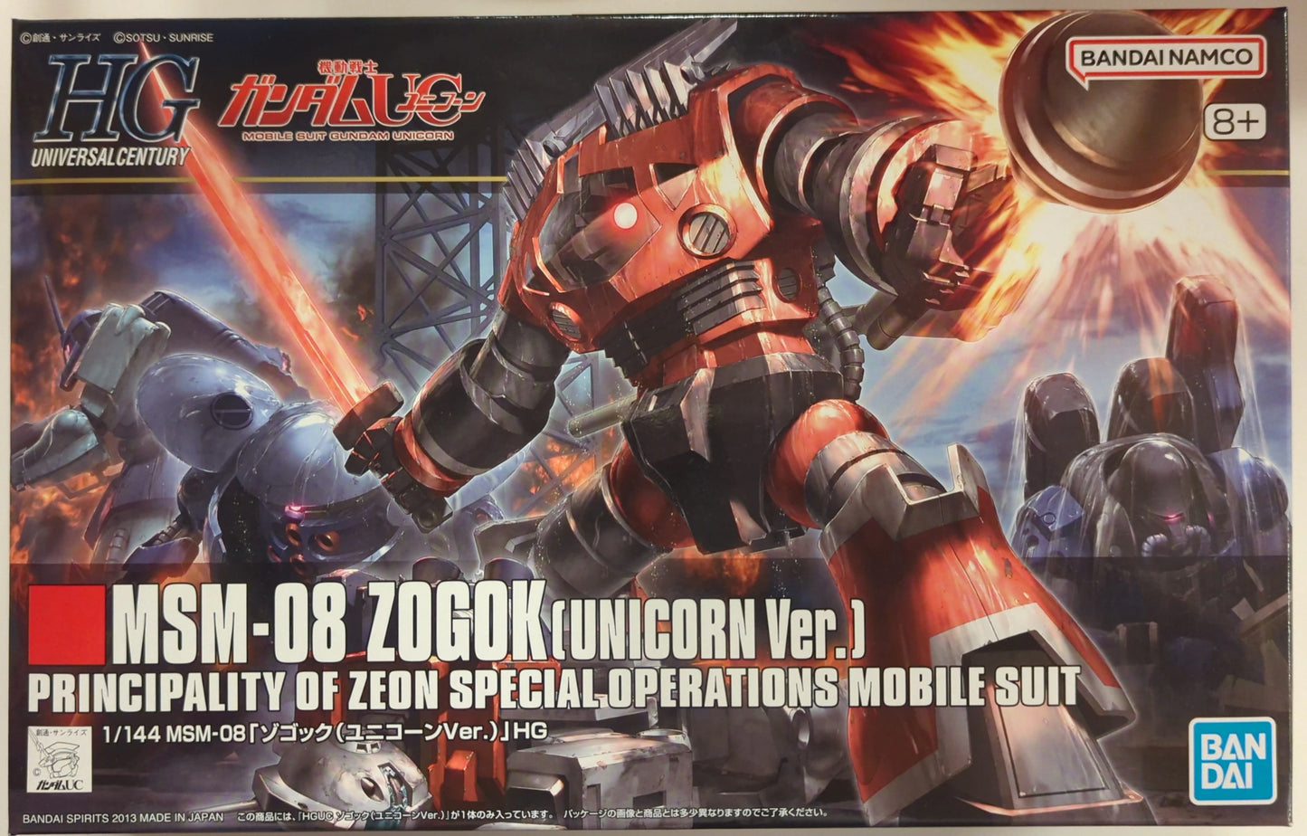 Bandai Spirits HGUC 1/144 Bandai Namco Zogok (Unicorn Ver.) 161