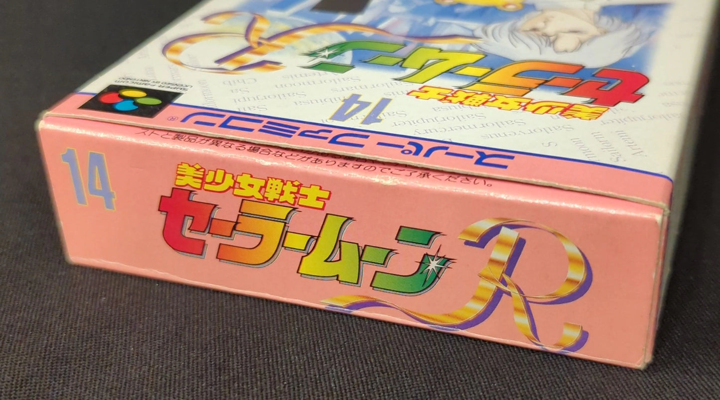 SFC Pretty Soldier Sailor Moon R