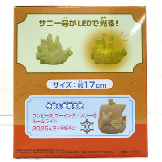 Bandai Spirits One Piece Thousand Sunny Room Light