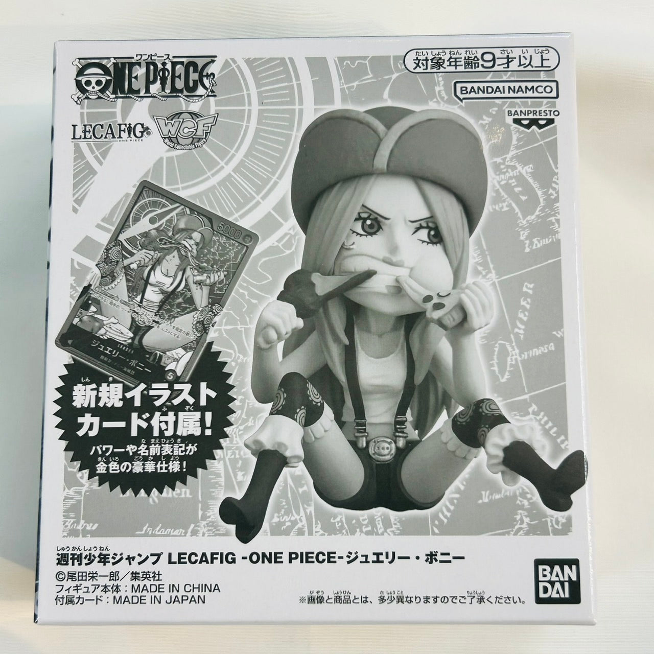 Weekly Shonen Jump LECAFIG -ONE PIECE- Jewelry Bonnie