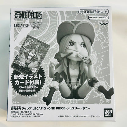 Weekly Shonen Jump LECAFIG -ONE PIECE- Jewelry Bonnie