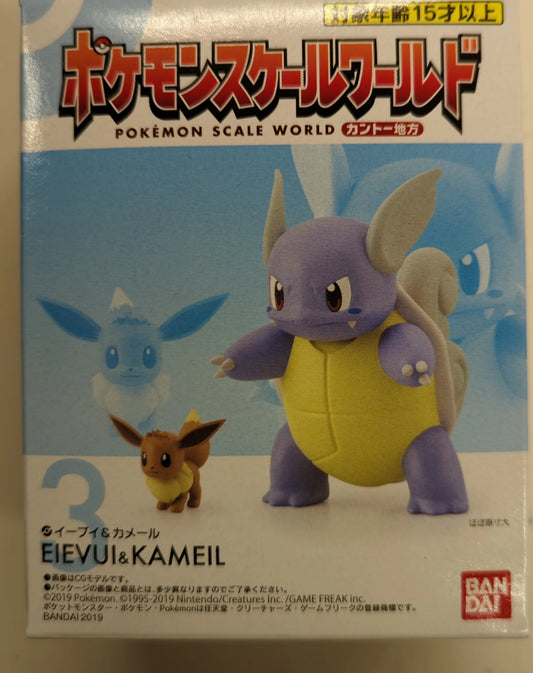 Bandai Pokemon Scale World Kanto Region Eevee and Wartortle 3