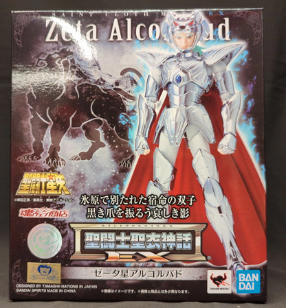 Bandai Spirits Saint Seiya Saint Seiya Myth Cloth EX Masami Kurumada Zeta Star Alcorvado