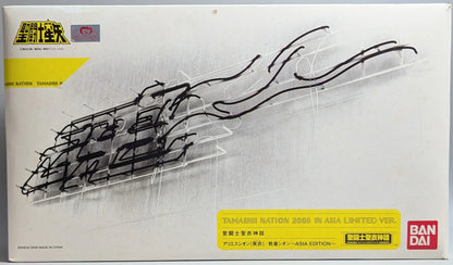 BANDAI Saint Seiya Myth Cloth Masami Kurumada Aries Shion (Surplice) / Grand Pope Shion Asia Edition / Tamashii Nation Asia Limited