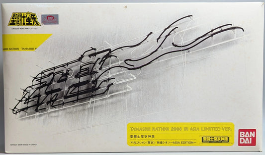 BANDAI Saint Seiya Myth Cloth Masami Kurumada Aries Shion (Surplice) / Grand Pope Shion Asia Edition / Tamashii Nation Asia Limited