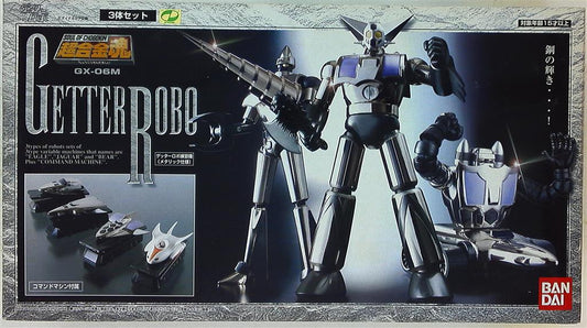 Bandai Soul of Chogokin GX06M Getter Robo (Getter Robot) Training Machine metallic Specification