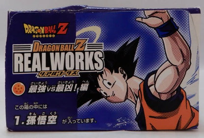 Bandai Real Works Strongest vs Most Evil Edition/Dragon Ball Kai Son Goku