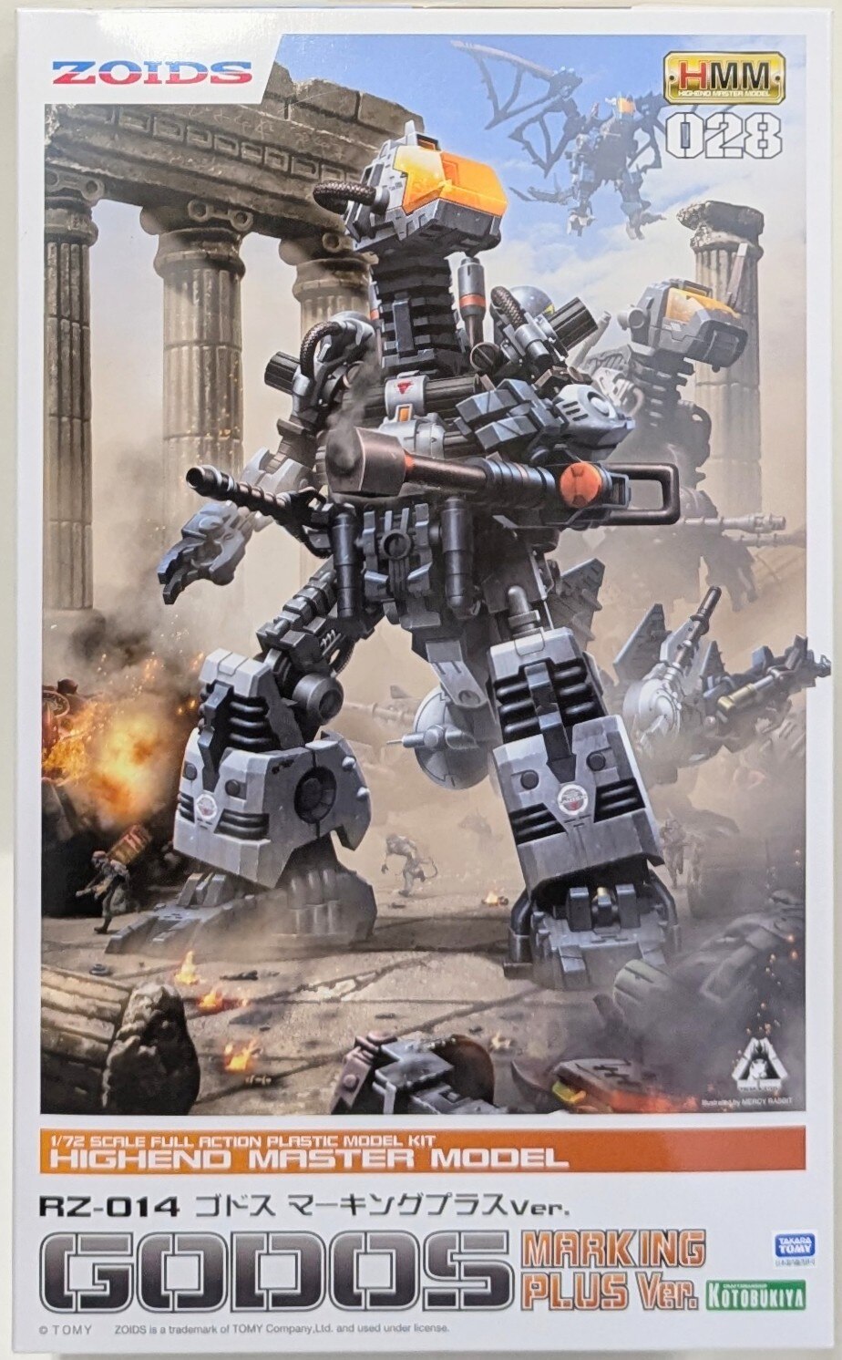 Kotobukiya HMM RZ-014 Godos Marking Plus Ver. 028