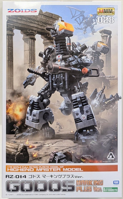Kotobukiya HMM RZ-014 Godos Marking Plus Ver. 028
