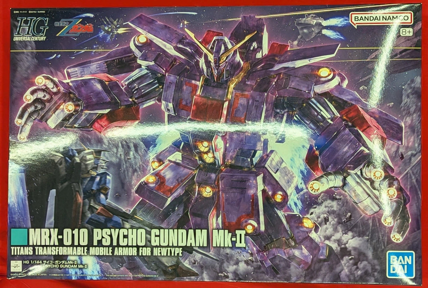 BANDAISPIRITS HGUC 1/144 Mobile Suit Zeta Gundam Psycho Gundam Mk-II 261