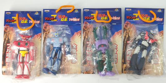 Banpresto Robot completamente mobile Set completo di 4 tipi