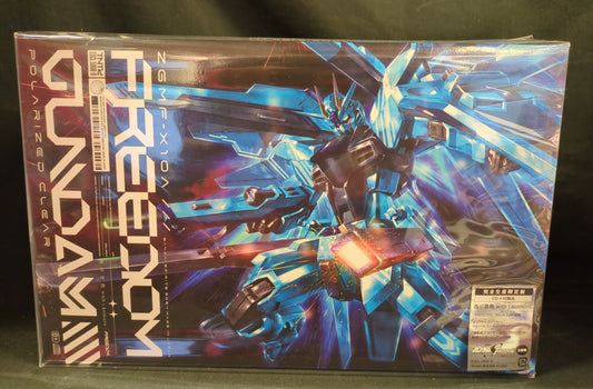 ※Unopened Anime CD Takanori Nishikawa with t.komuro limited) FREEDOM