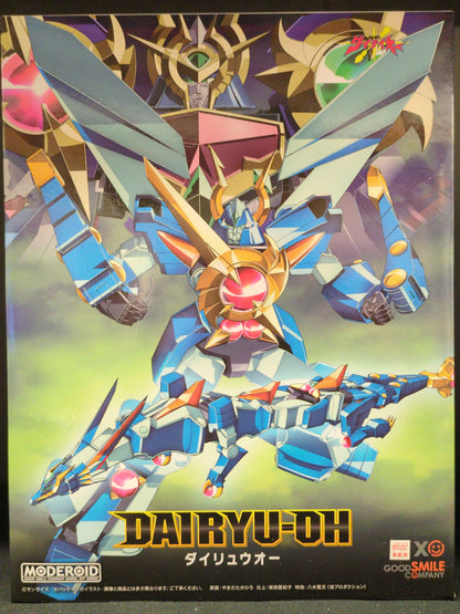 Good Smile Company MODEROID (MODEROIDO) Dairyu-Oh