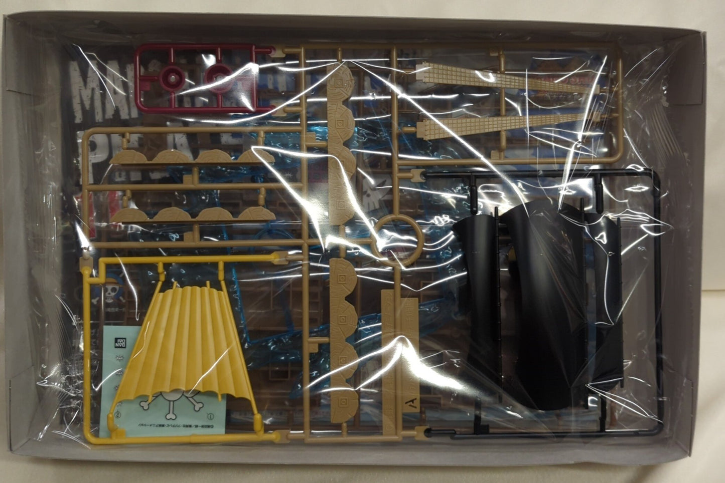 Bandai Spirits Great Ship Collection Marshall D. Teach's Pirate Ship