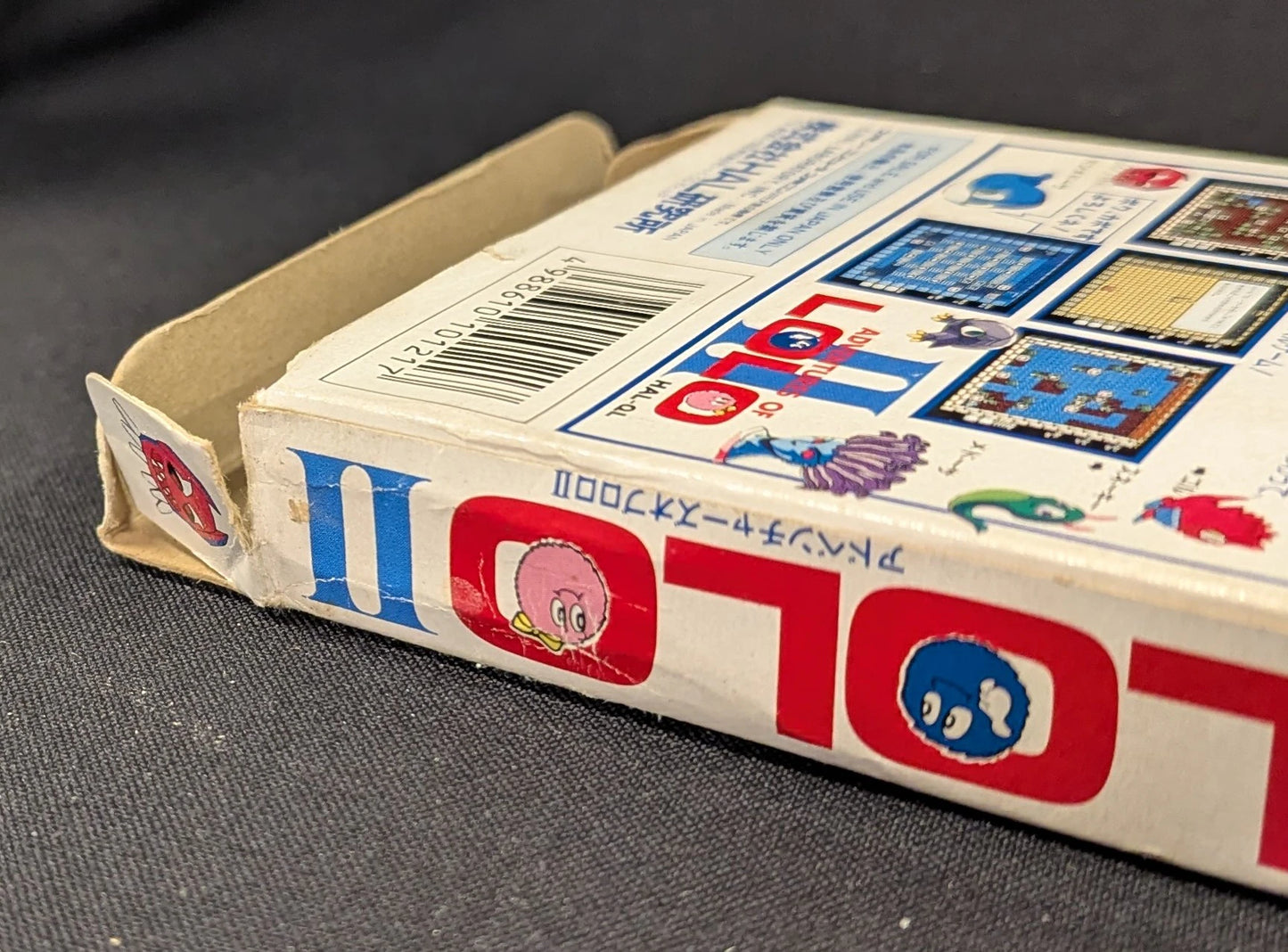 FC Adventures of Lolo II