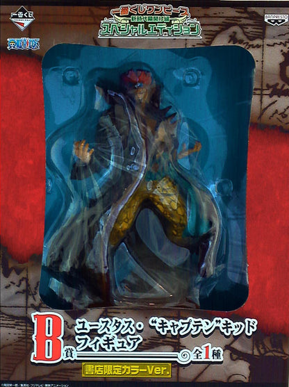 Banpresto - Ichiban Kuji New Era Beginning Special Edition B-Prize Kid (metallic ver.)