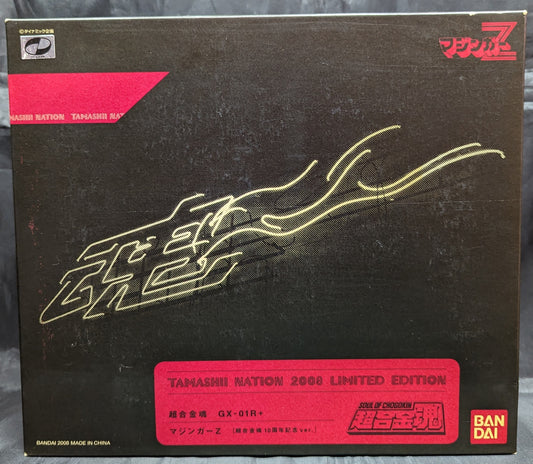 Bandai Soul of Chogokin Mazinger Z ( Soul of Chogokin 10th Anniversary Ver/ Tamashi Nation 08 Limited GX-01R +