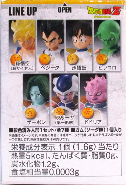 Bandai Dragon Ball Adverge 13 Son Gohan