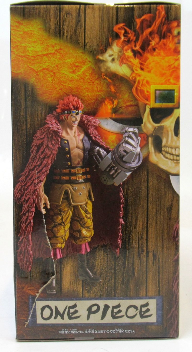 Bandai Spirits DXF THE GRANDLINE SERIES EXTRA EUSTASS.KID One Piece Eustass Kid