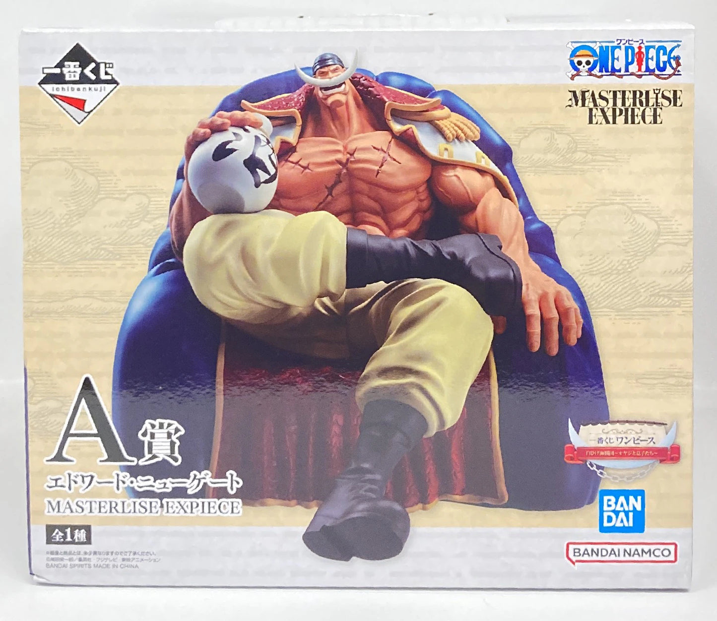 Bandai Spirits Ichiban Kuji One Piece Whitebeard Pirates Father and Sons A-Prize Edward Newgate MASTERLISE EXPIECE