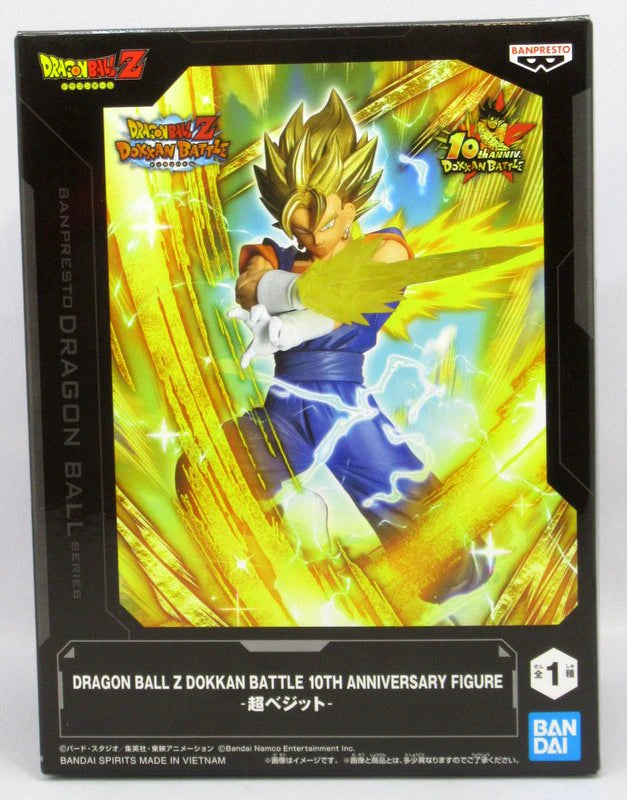 Bandai Spirits 10TH ANNIVERSARY FIGURE DRAGON BALL Z DOKKAN BATTLE Super Vegito