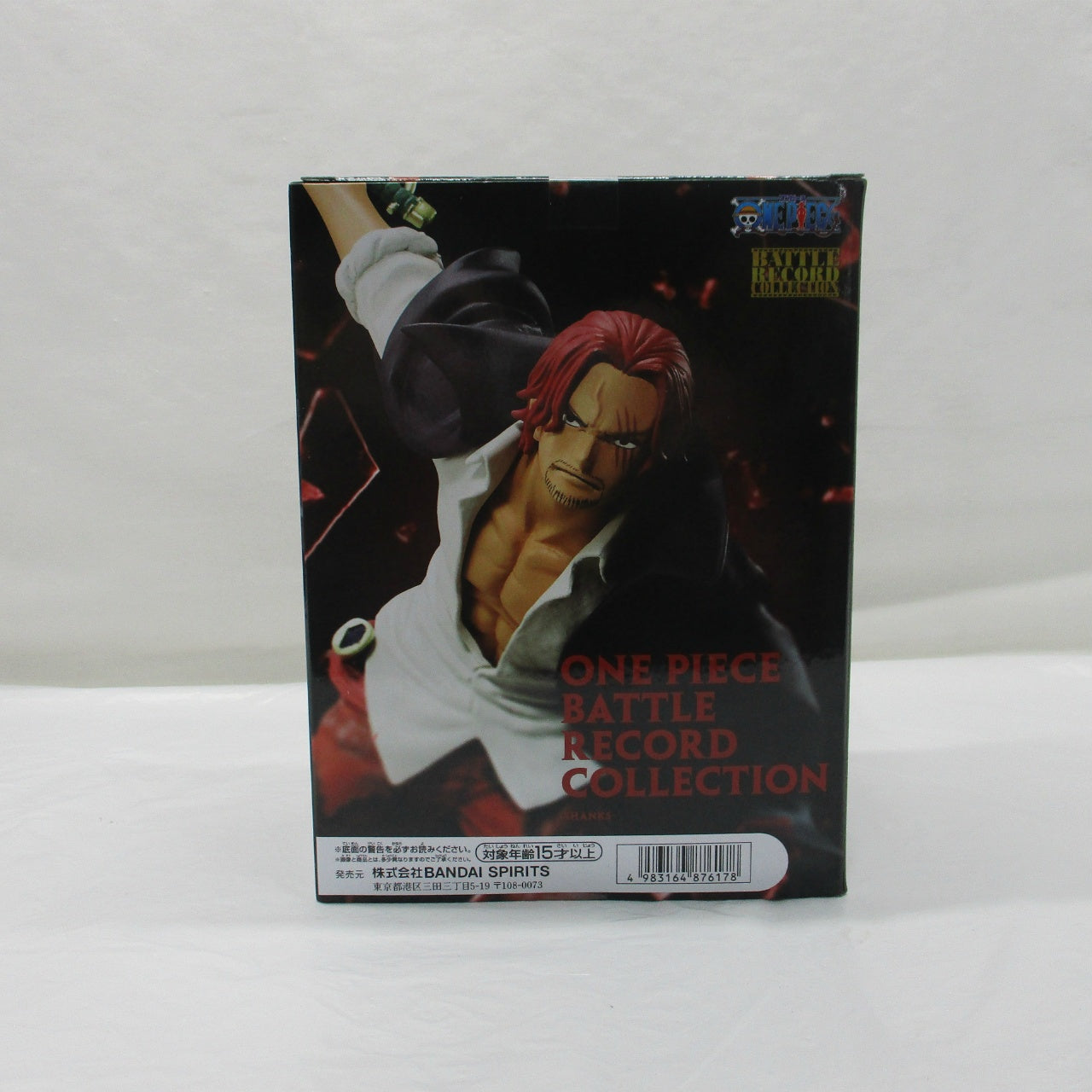 Bandai Spirits One Piece BATTLE RECORD COLLECTION-SHANKS-Shanks