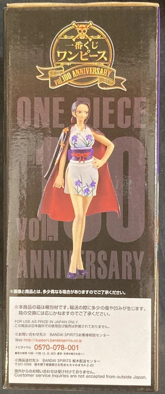 Bandai Spirits Ichiban Kuji One Piece vol.100 Anniversary E-Prize Nico Robin Raid Figure