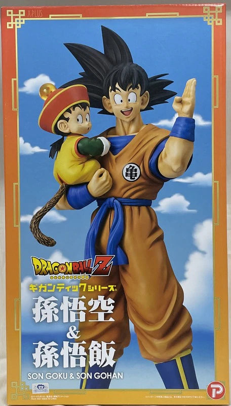 X-Plus Gigantic Series Son Goku and Son Gohan