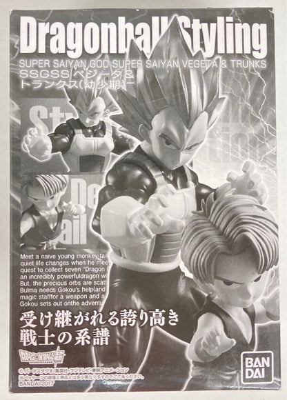 Bandai Dragon Ball Styling SSGSS Vegeta and Trunks (Childhood)