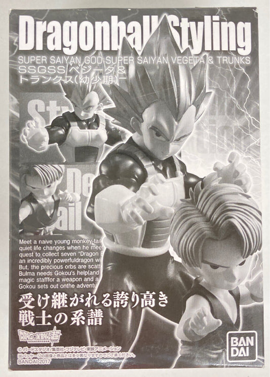 Bandai Dragon Ball Styling SSGSS Vegeta and Trunks (Childhood)