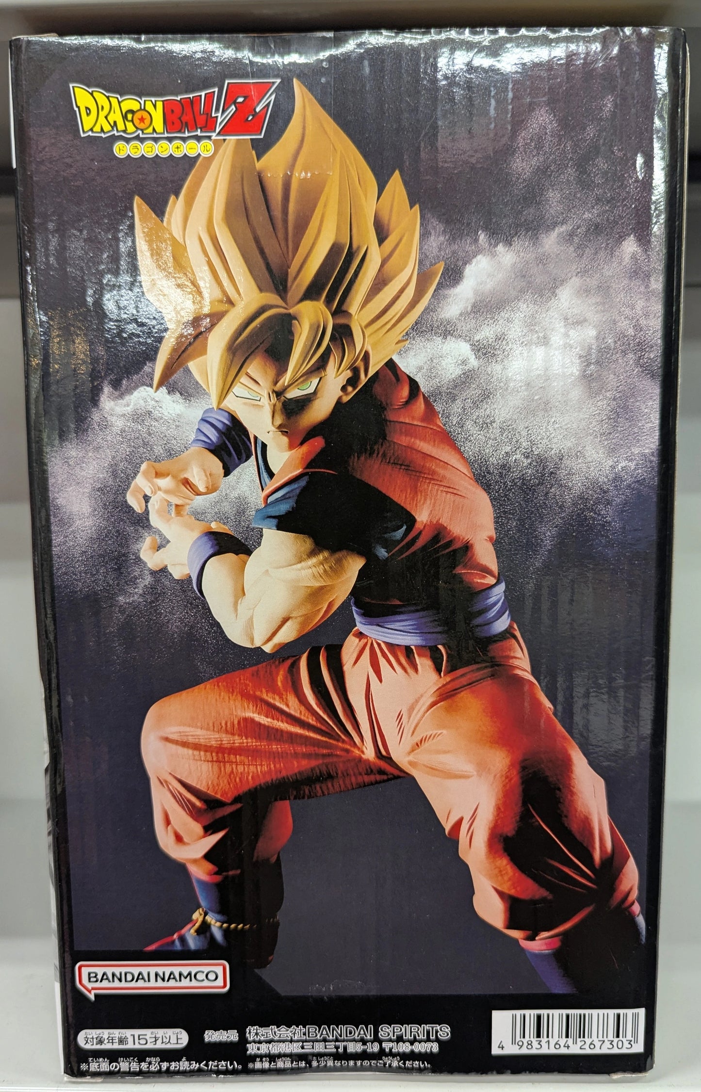 BANDAI SPIRITS Grandista SON GOKU Super Saiyan Son Goku