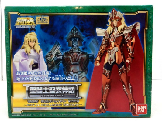 Bandai Saint Seiya Cloth Myth Masami Kurumada Poseidon Royal Ornament Edition