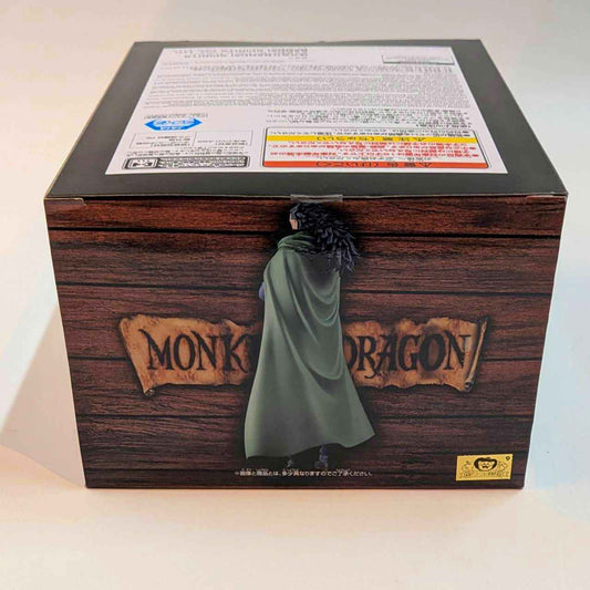 One Piece DXF ~ THE GRANDLINE SERIES ~ SPECIAL MONKEY.D.DRAGON (Monkey D. Dragon)