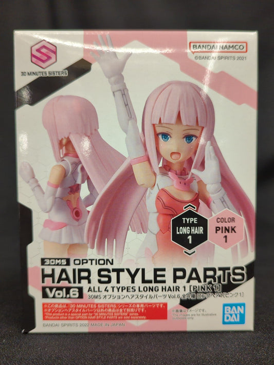 Bandai Spirits 30 MINUTES SISTERS Optional Hairstyle Parts Vol.6 Long Hair 1 [Pink 1]