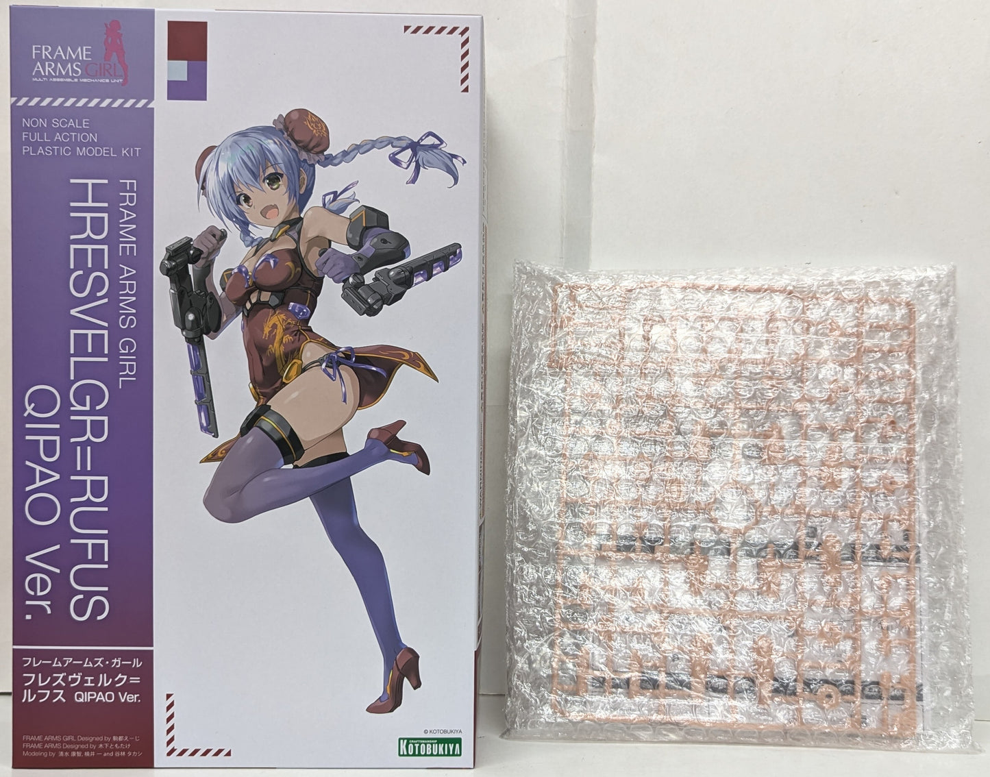 Kotobukiya - Frame Arms Girl Hresvelgr Rufus QIPAO Ver. With Bonus
