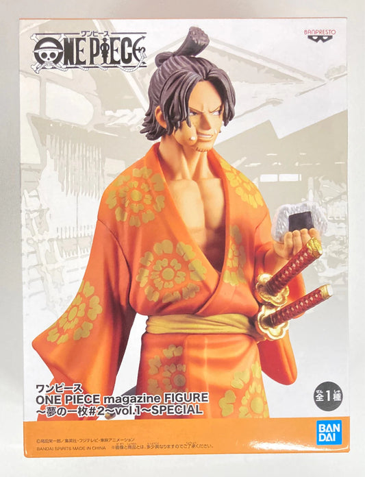 Bandai Spirits ONE PIECE magazine FIGURE Dream Piece #2 vol.1 SPECIAL Ace