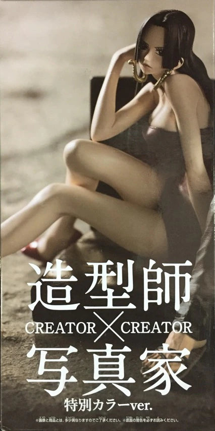 Banpresto creator creator ONE PIECE Hancock 02: Special color