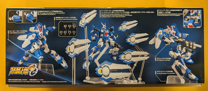 Bandai HG Ash Savior