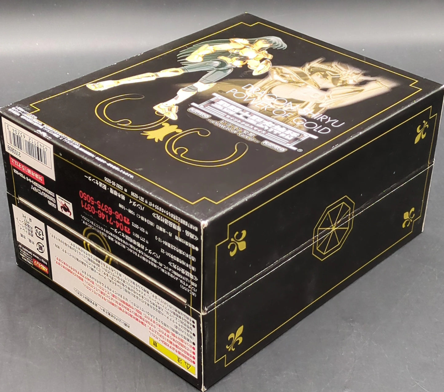 BANDAI Saint Seiya Cloth Masami Kurumada Dragon Shiryu-POWER OF GOLD- / Toei Animation Online Shop Limited