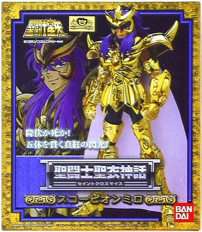 Bandai Saint Seiya Myth Cloth Masami Kurumada Scorpion Milo Resale