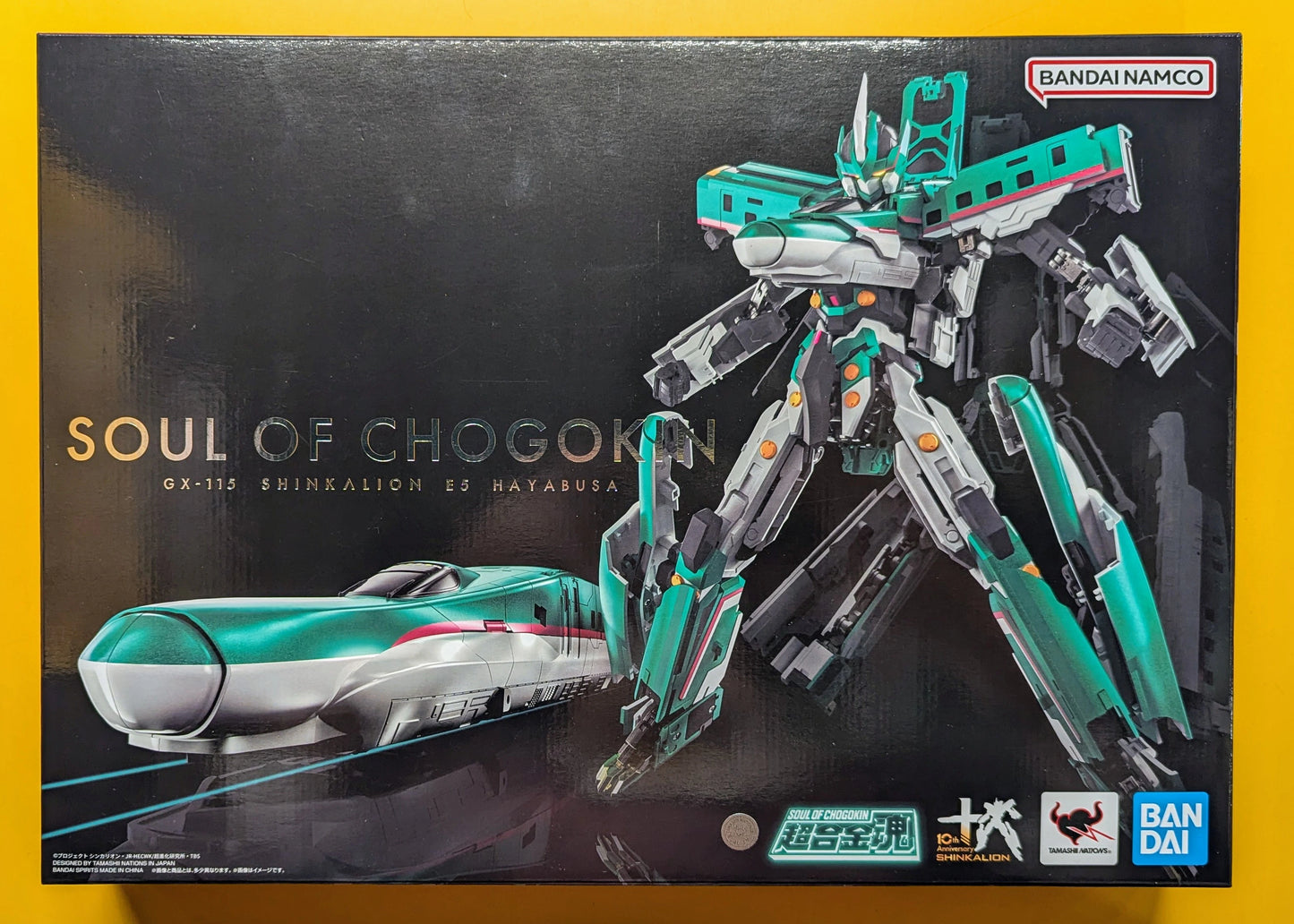 Bandai Soul of Chogokin Shinkansen Henkei Robo Shinkalion E5 Hayabusa GX115