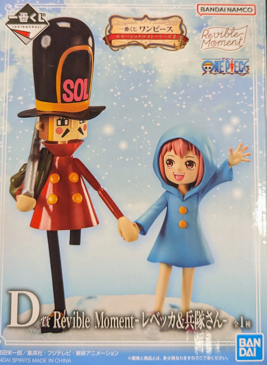 Bandai Spirits Ichiban Kuji One Piece Emotional Stories 2 [ D-Prize Rebecca and Soldier Revible Moment/REBECCA and KYROS]