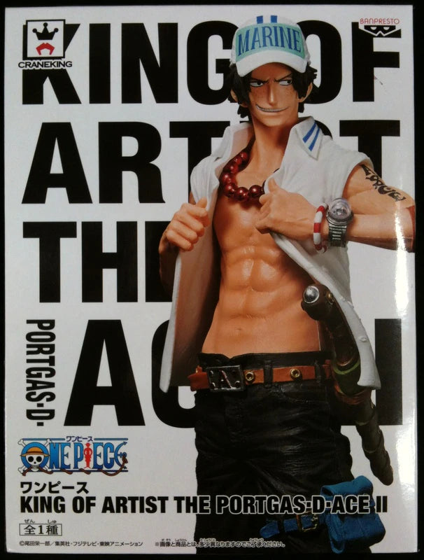 Banpresto - King Of Artist - The Portgas D Ace II?- One Piece