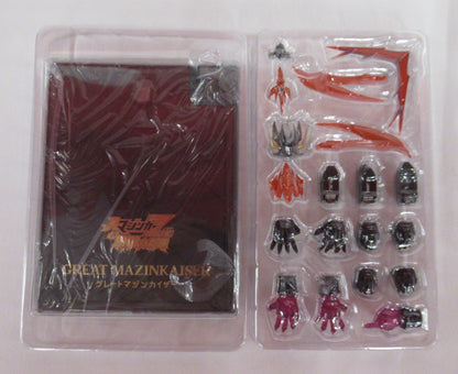 C&A Global Ltd Iron Mazinkaiser