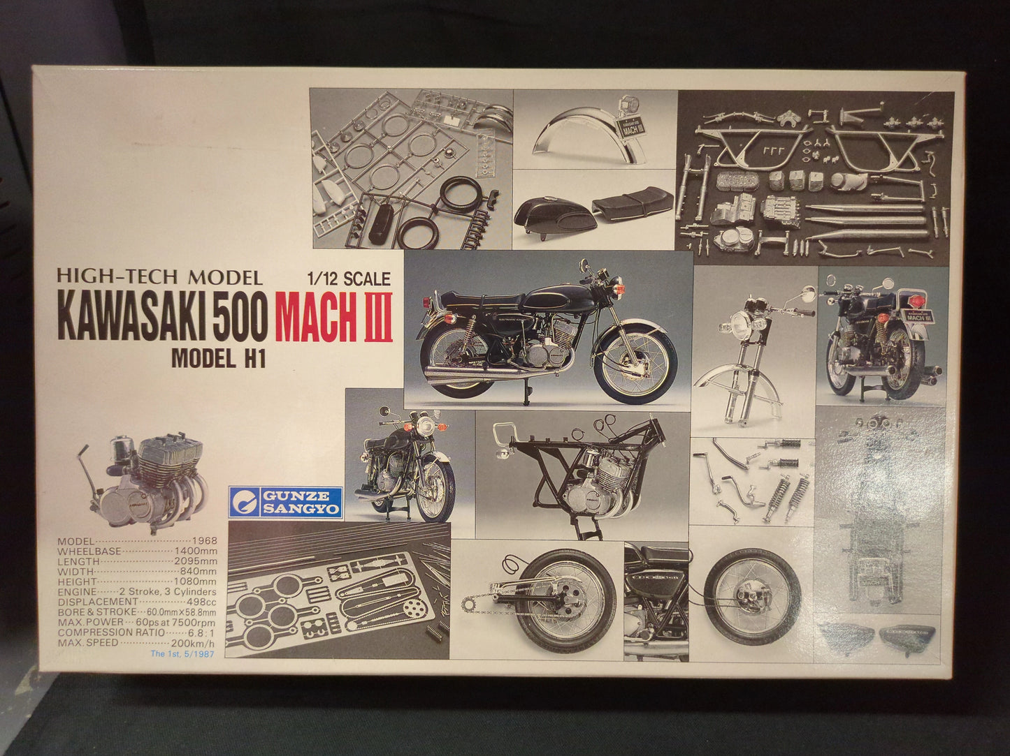 Gunze Sangyo 1/12 Scale HIGH-TECH MODEL KAWASAKI 500 MACHIII MODEL H1 G-623