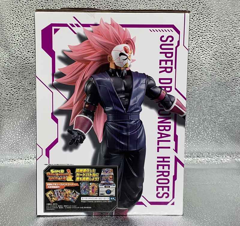 Ichiban Kuji Dragon Ball SUPER DRAGONBALL HEROES 4th MISSION A Prize Crimson Masked Saiyan (Super Saiyan Rose 3) Figure